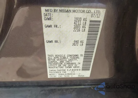 2013 Nissan Altima 2.5 S из США, поврежденный, VIN 1N4AL3AP2DC124094